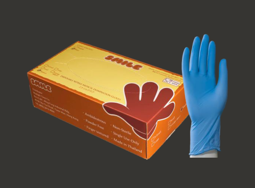66 Nitrile powder free gloves