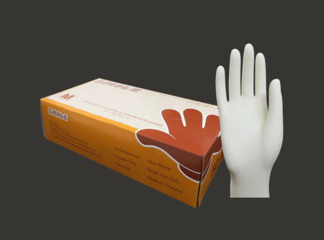 50 Sensitive latex powder free gloves